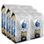 Whole Coffee Beans of Caffe Borbone Gold Blend - Freshly Roasted Italian Beans for a Smooth, Premium Coffee Experience