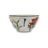 Summer Garden Pattern ~ One-Rib Bowl