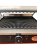 Shawarma Sandwich Press- Panini Sandwich Grill