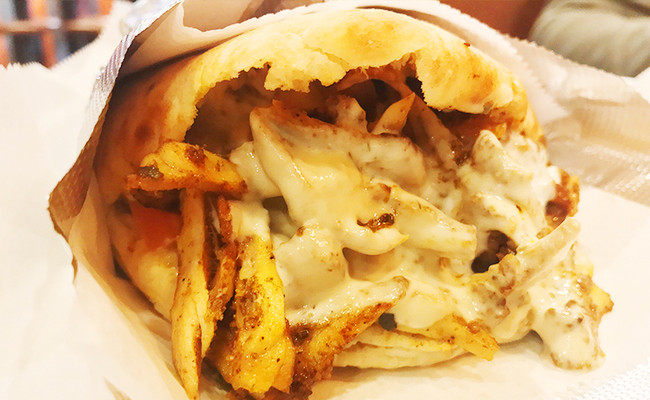 Chicken Shawarma with Fresh Pita Bread Recipe