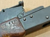 Romanian Carfill md.63 Parts kit w/ original barrel All Matching Export Model