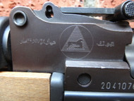 Unveiling the Saga: Exploring the Intricate History of Tabuk AK47s and Their Components