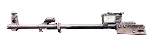 Russian Tula Original Populated Barrel or front end