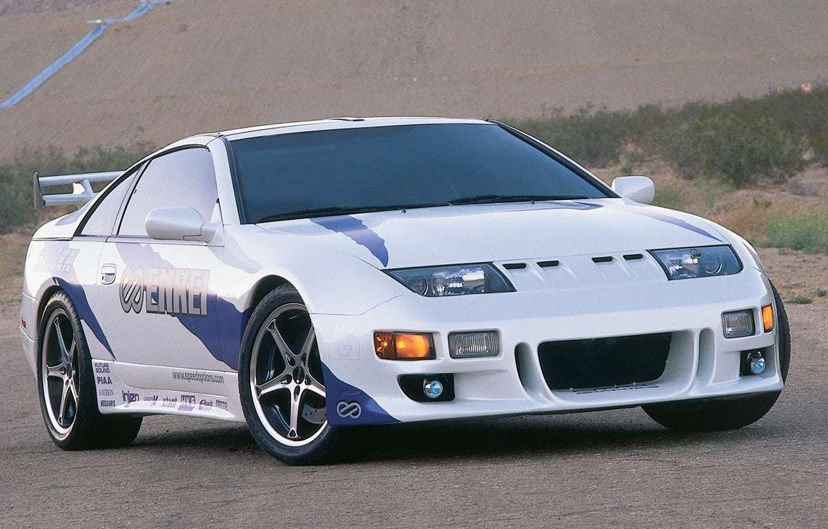 Stillen 300ZX Z32 Front Fascia GTZ-R Gen 1 Unpainted For 90-96