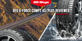 BFG G-Force Comp2 A/S Plus Reviewed – The Best Ultra-High Performance All-Season Tire