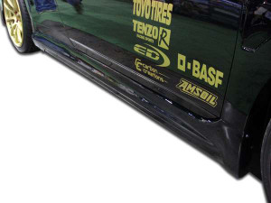 Duraflex Duraflex GT Concept Sideskirts | EXT 104307