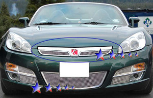 APS Polished Mesh Grille | APS GR19GGF18T