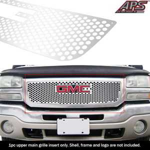 APS Hairline Sheet Grille | APS GR07DEG71S