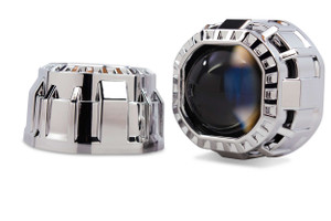 Morimoto Square: Mini Gatling Gun Projector Shroud | HTMC S30