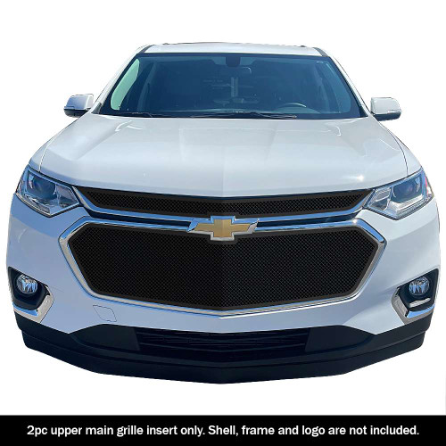 APS Black Wire Mesh Grille | APS GR03GEA93H