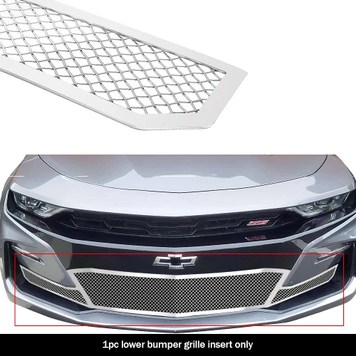 APS Polished Mesh Grille | APS GR03GEJ94T