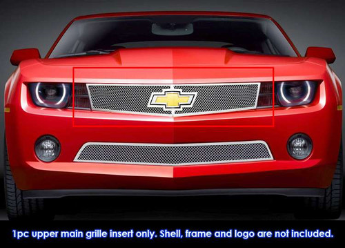 APS Polished Mesh Grille | APS GR03GFG23T