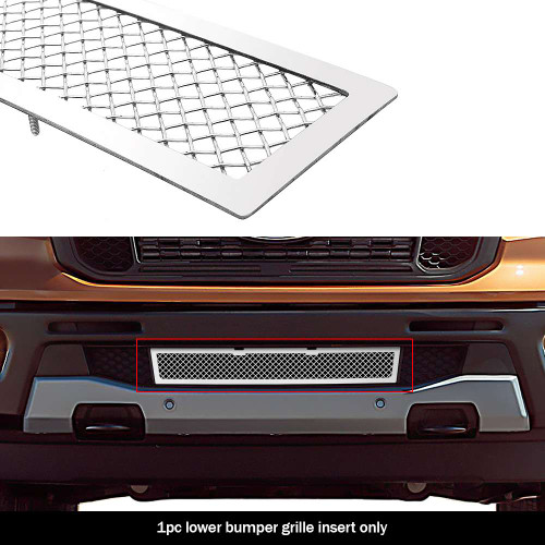 APS Polished Mesh Grille | APS GR06GEA90T