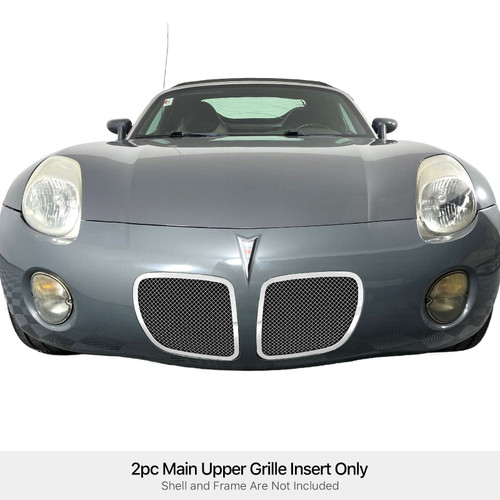 APS Polished Mesh Grille | APS GR16GEE45T