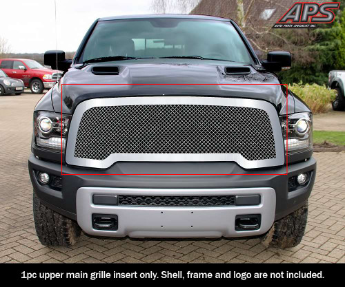 APS Polished Mesh Grille | APS GR04GFC77S