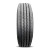 Roadone Ap717 245R19.5 Tires | RL2035