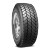 Rovelo Rar9-Wb 425R22.5 Tires | 4120522V