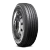 Rovelo Rsr4 235R17.5 Tires | 5546634V