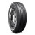 Rovelo Rsr4 215R17.5 Tires | 5548298V