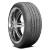 Hemisphere Aethon Uhp 275/35R18 Tires | LH1121