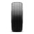 Hemisphere Aethon Ht 255/70R16 Tires | LH1088