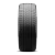 Hemisphere Aethon Ht 245/75R16 Tires | LH1089