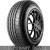 Mastertrack M-Trac Tour 235/40R19 Tires | MASTPAS022