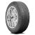 Pantera Supertrac H/T 235/80R17 Tires | 108366