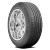 Pantera Supertrac H/T 275/60R20 Tires | 120795