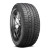 Rovelo Instinct Uhp As Hp01 245/35R20 Tires | 1601043K