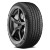 Supermax Uhp-1 235/45ZR18 Tires | UHP1803KD