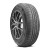 Supermax Tr-1 215/50R17 Tires | PCR1701SX