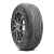 Supermax Tr-1 245/50R20 Tires | UHP2005SX