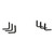 Luverne 579921 Bracket Kit | FTNF 579921