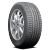 Armstrong Tru-Trac HT 265/65R18 Tires | 1200056262