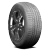 Armstrong Tru-Trac SU 275/50R21 Tires | 1200056625