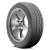 Groundspeed Voyager GT 185/65R15 Tires | 115654