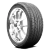 Vercelli Strada Ii Tire 235/45R17 97W 500 A A | VC279