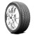 Vercelli Strada Ii Tire 245/35R20 95W 500 A A | VC310