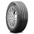 Pirelli Cinturato P7 Run Flat Tire 225/45R19 92W 260 AA A | 2461700