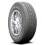 Bridgestone Dueler H/T 685 Tire LT275/65R20 126/123R White Letter | 001349