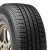 Uniroyal Laredo Cross Country Tour Tire 245/65R17 107T 540 B A | 08221