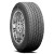 Toyo Open Country H/T Tire LT245/75R16 120/116S White Letter | 362230