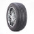 Bridgestone Dueler HP Sport 315/35R20 Tires | 095124 | 315 35 20 Tire