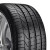 Pirelli P Zero Run Flat - Tire 275/40R19 101Y 220 AA A | 1788800