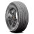 Continental Procontact Tx Tire 205/55R17 91H 500 A A | 15494310000