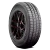 Continental Vancowinter 2 Tire 205/65R16C 107/105T | 04530060000