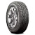 Cooper Discoverer At3 4S Tire 255/70R18 113T 620 A B White Letter | 171075010