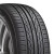 Hankook Ventus V2 Concept2 H457 Tire 205/40R17 84V 500 AA A | 1014378