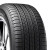 Michelin Latitude Tour Hp Tire 235/65R18 110V 440 A A | 24459